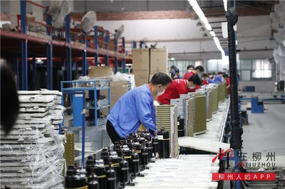 签约!柳州智能家电产业开展精准招商 计划投资3亿+