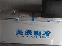 大鹏家电制冷设备维修_陵城网