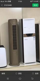 专业空调移机 拆装保养维修 各种品牌空调、洗衣机、空气能 太阳能、 中央空调、制冷设备等维修服务,空调打孔 ,钻孔开孔,二手家电回收,租售