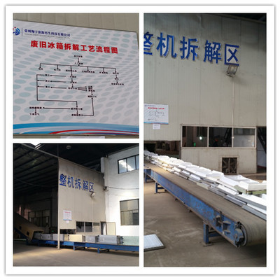 江苏省环境科学研究院
