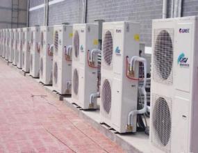 家电维修洗衣机电视冰箱空调热水器小家电厨房电器制冷设备商用电器维修等