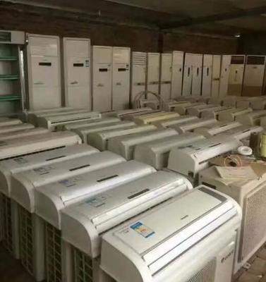 重庆回收空调_空调回收_空调回收什么价格