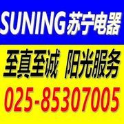 可以维修家电吗,可以维修热水器吗,维修洗衣机吗,可以维修冰箱
