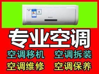 【58同城
