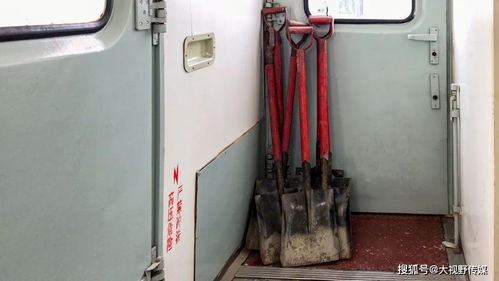 有这样一趟旅客列车 必需品里竟然有铁锹 你知道它的用途是什么吗