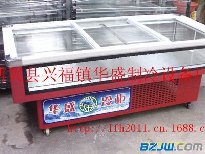 【前视窗熟食柜供货厂家,买实惠的前视窗熟食柜,首选华盛制冷设备】_前视窗熟食柜供货厂家,买实惠的前视窗熟食柜,首选华盛制冷设备价格_前视窗熟食柜供货厂家,买实惠的前视窗熟食柜,首选华盛制冷设备厂家-到中华标准件网