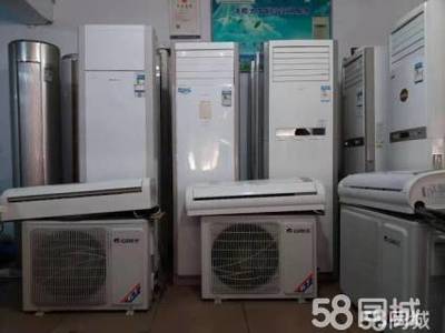 高价回收家用电器空调中央空调厨具家具回收其他生活家电、音响设备、热水器等
