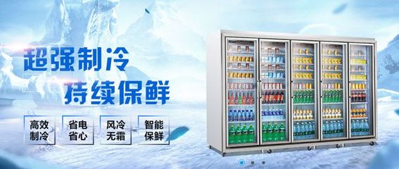 上辉制冷设备以技术创新升级来迎接未来市场的新挑战