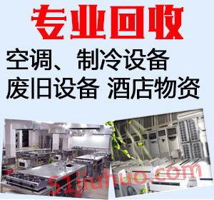 专业制冷解决方案 引领家电行业的创新与信赖