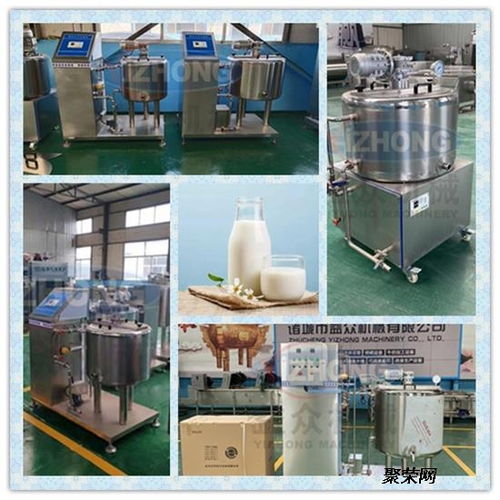 小型巴氏牛奶生产加工设备 原奶制冷储存罐与灌装机的综合应用