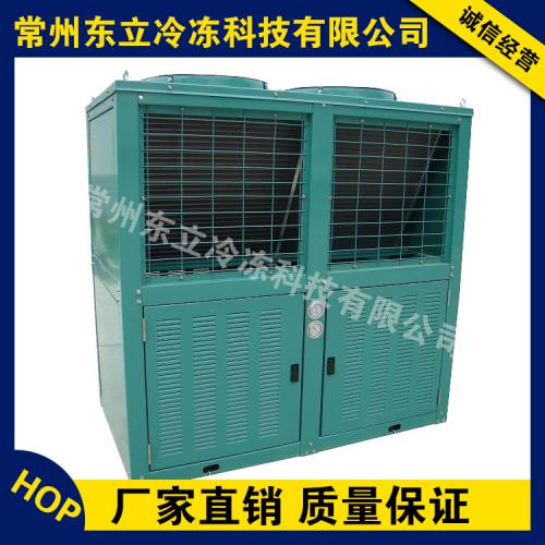 家电制冷设备销售 换热设备产品列表第28页精选